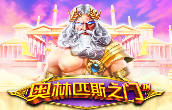 金博体育平台app下载