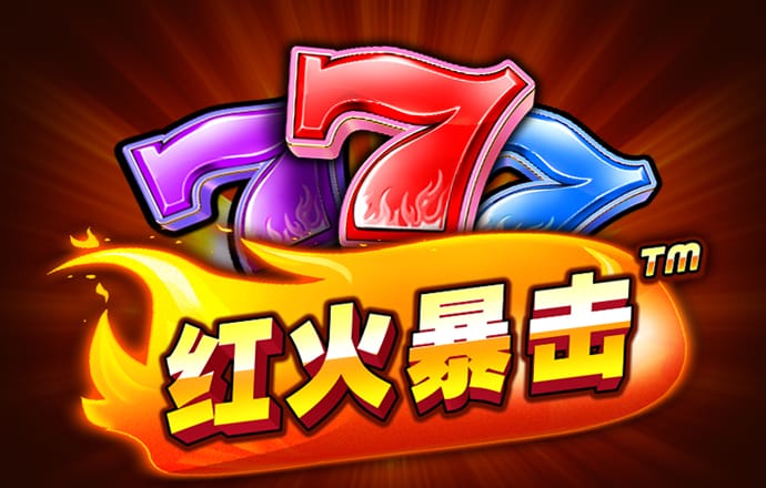 华体会hth体育