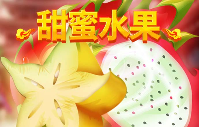 爱发体育官网入口
