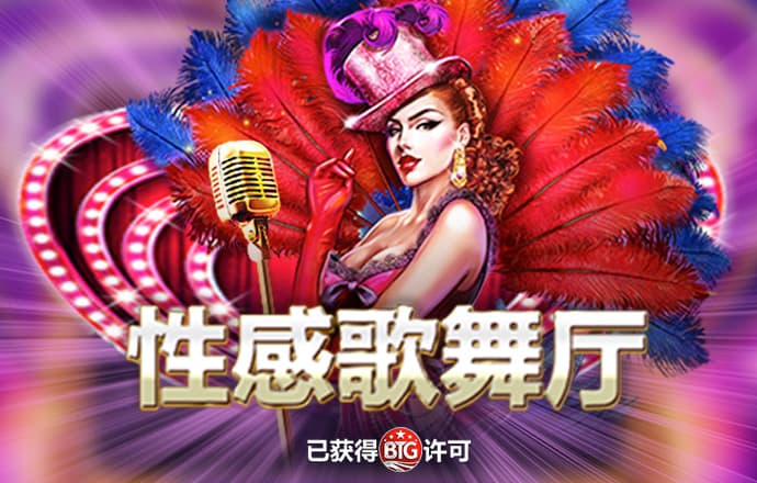 新利18体育官网app