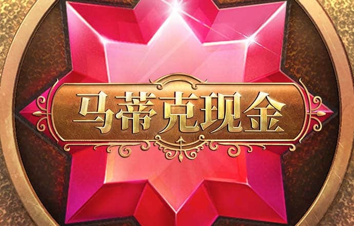 澳门跑狗正版跑狗论坛