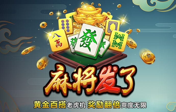 火狐体育官网app入口在哪